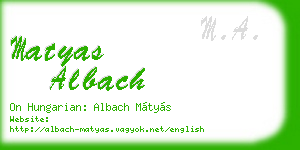 matyas albach business card